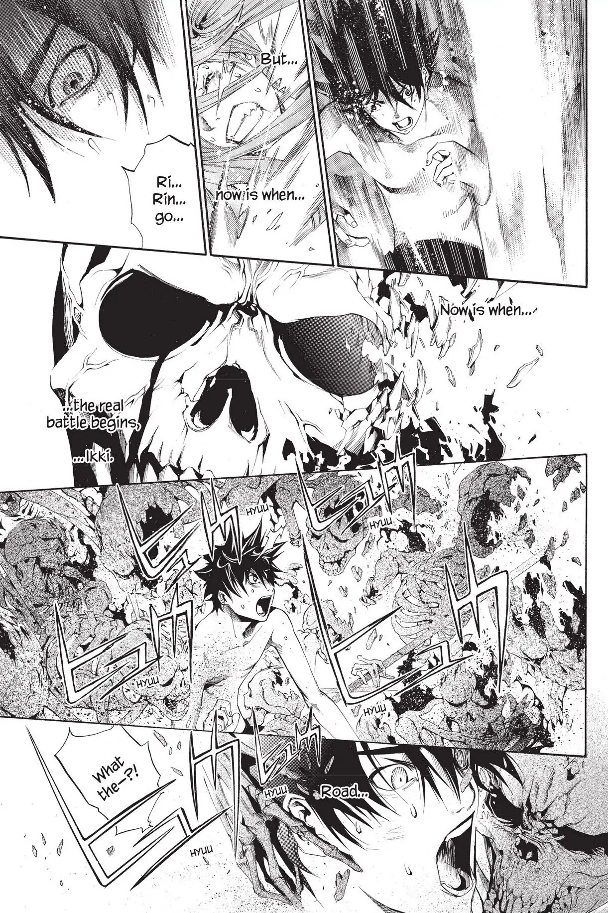 Air Gear Chapter 140 image 06